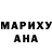 Метадон белоснежный Guzaliya Karimova