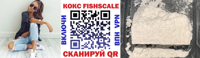 КОКАИН Боливия  Воткинск 