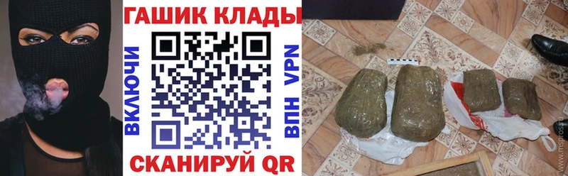Гашиш Premium ОМГ ОМГ маркетплейс Воткинск где купить наркоту
