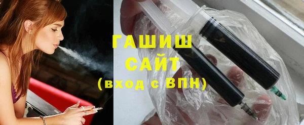меф Володарск