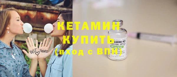 меф Володарск