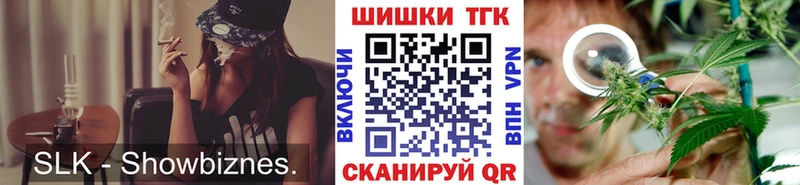 Канабис MAZAR  купить наркотики сайты  Воткинск 